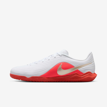 Nike Tiempo Maestro Club