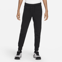 Kids skinny joggers 2025