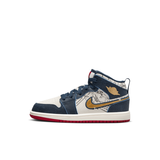Discover Now The New Nike Shoes For Kids Online Nike UAE