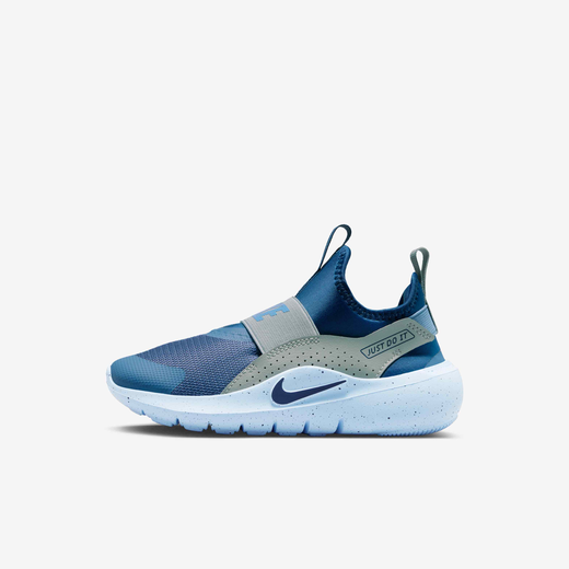 فليكس رنر-نايكي, نايكي فليكس رانر 4, حذاء للأطفال الصغار