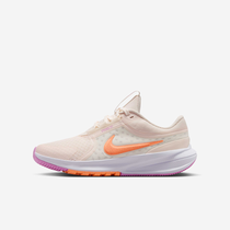 Nike Star Runner 5