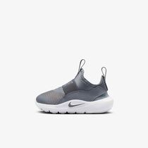 Nike Flex Runner 4