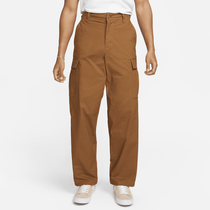 Shop SB Kearny Men s Cargo Skate Trousers Nike UAE