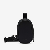 Nike Commute