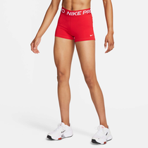 Nike Pro