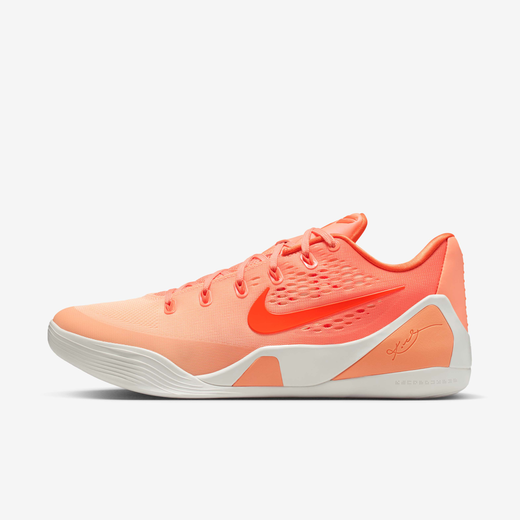 Kobe 9 Low Protro